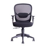 Silla de Oficina VELA